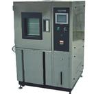 最新估測:到達2020年前后我國烘干設備整體技術水平和自主創新能力進入國際前列